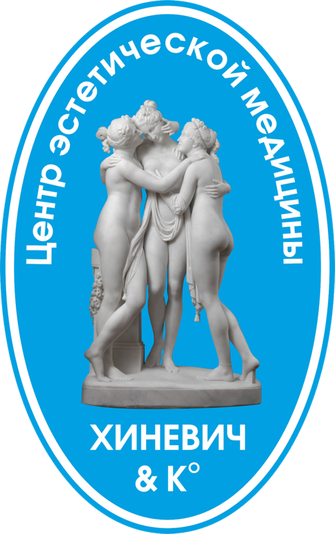 Консультация врача-хирурга за 25 руб, ринопластика, маммопластика и др. со скидкой 10%